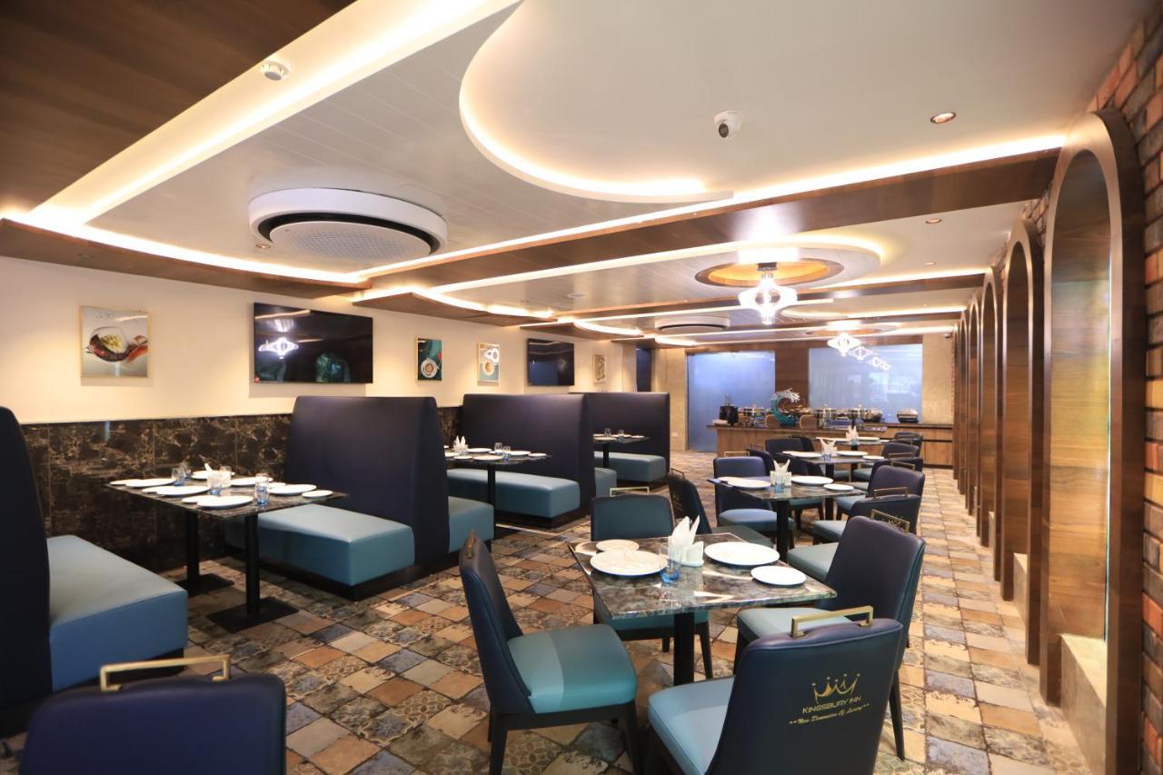 Kings Bury Inn 쿰바코남 외부 사진